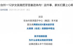 必威官方登录首页网站截图1